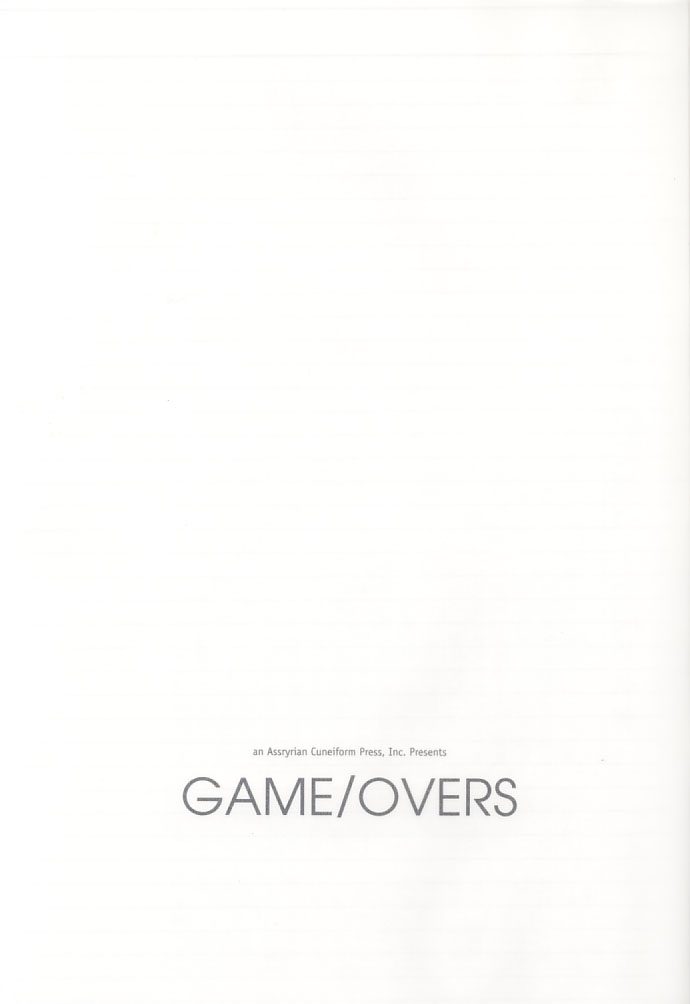 (コミックコミュニケーション 2) [ACPI (うにゃま)] GAME/OVERS (ガンパレード・マーチ)