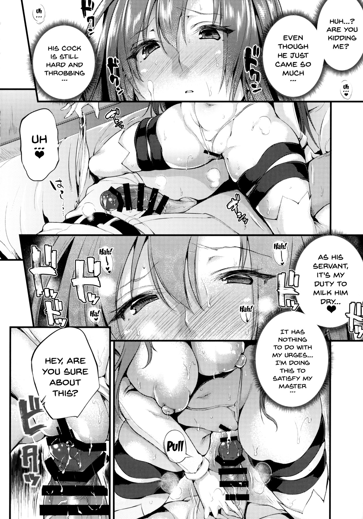 (COMIC1☆13) [また明日。 (太平さんせっと)] ブーディカさん「しよ。」 (Fate/Grand Order) [英訳]