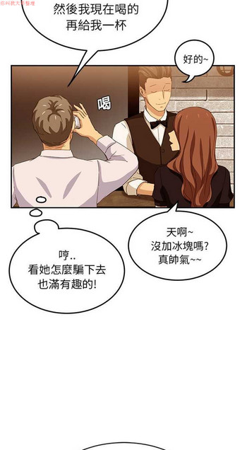 继母 Chinese 继母 Chinese