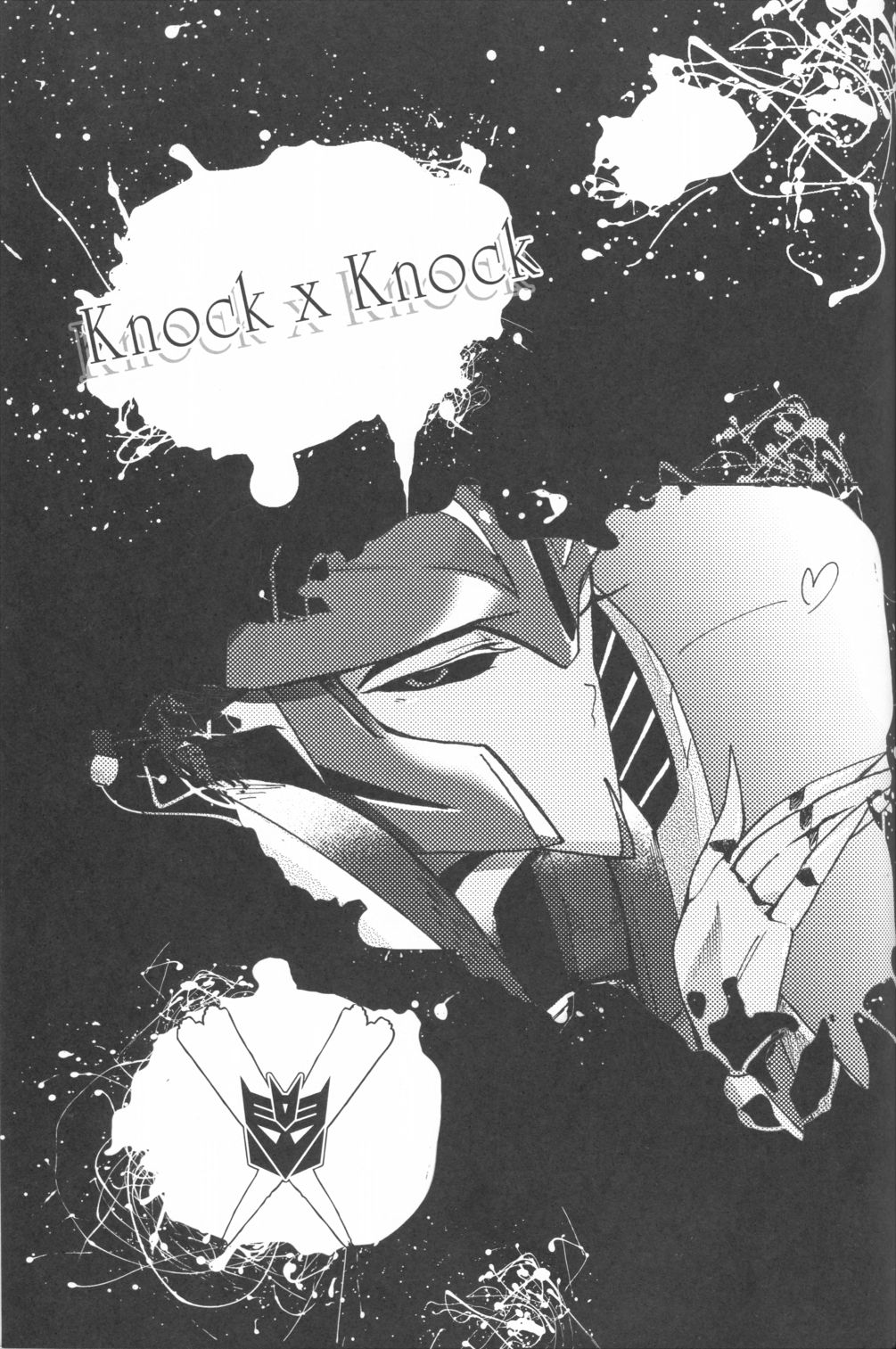 (C87) [PINKA PINQA (スー)] Knock x Knock (トランスフォーマー)