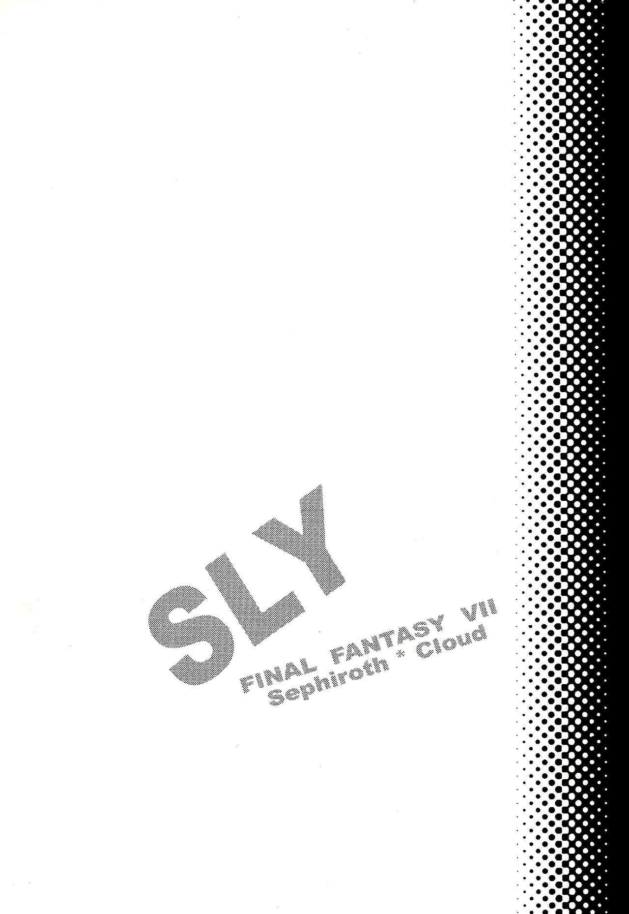 (C85) [ERY'S & Plough (相沢絵梨衣)] SLY (ファイナルファンタジーVII) [英訳]
