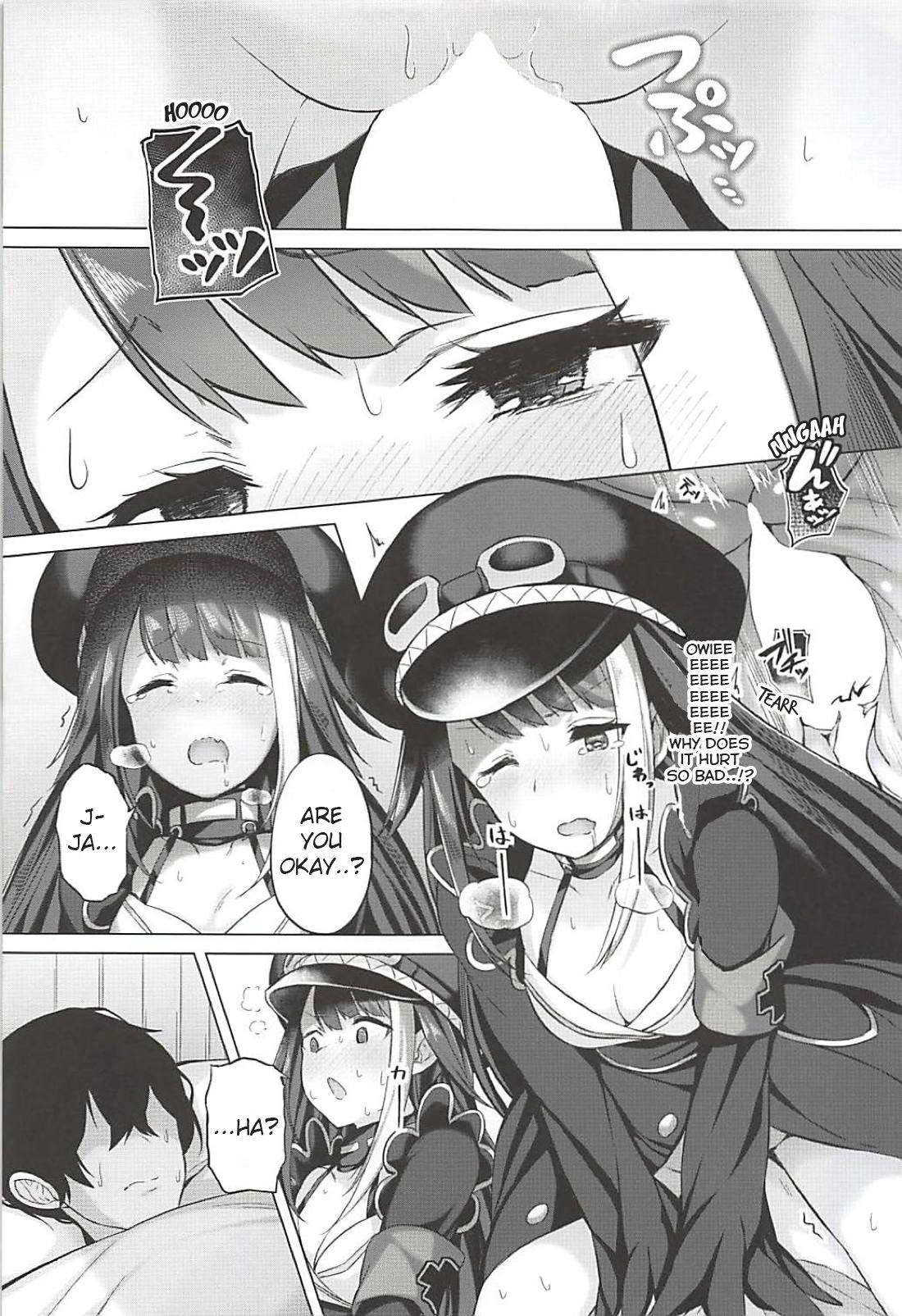 (C94) [ほるもんカレー (鳶村)] 鉄血艦のススメ (アズールレーン) [英訳]