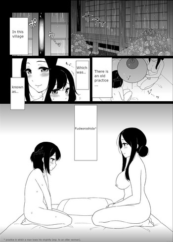 [Remora Works (ささのねこ)] FUTACOLO CO -RITE OF PASSAGE- [英訳]