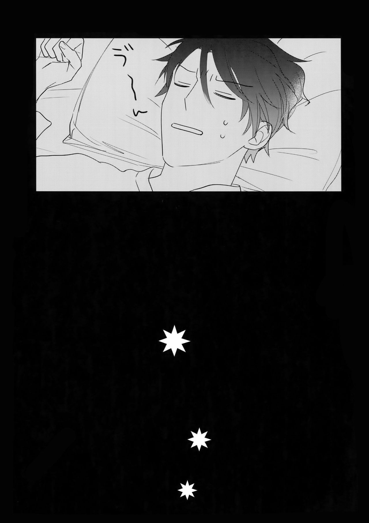 (J.GARDEN45) [群青 (とつか)] 欲望カタログ