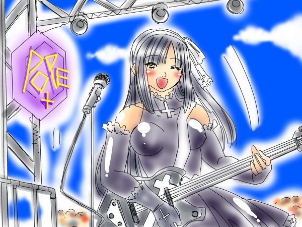 黒いリボン/虹の聖弾