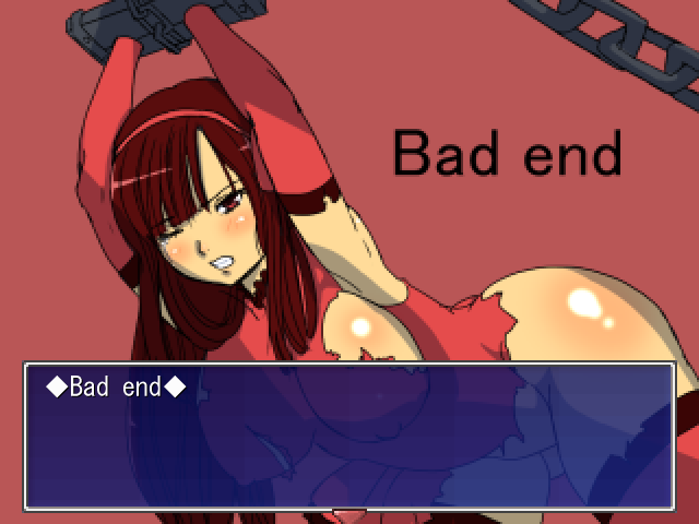 黒いリボン/虹の聖弾