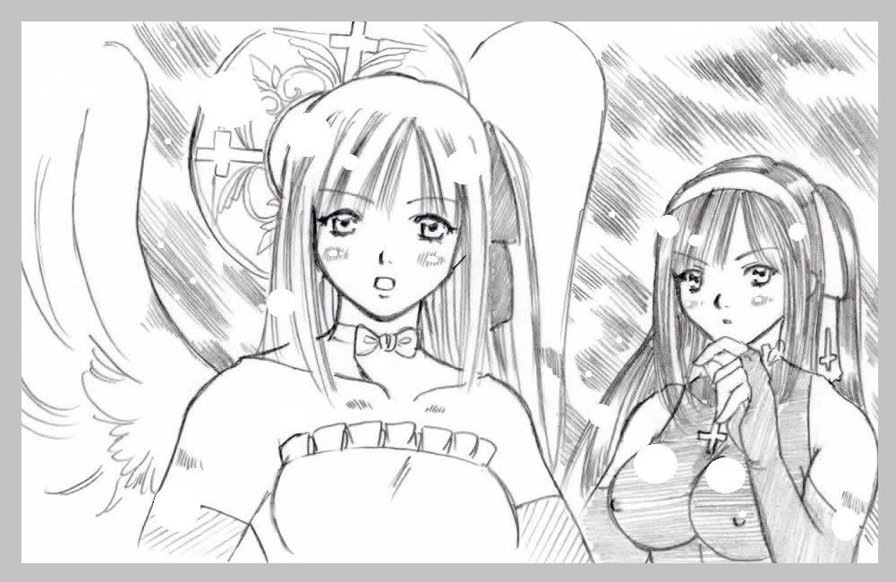 黒いリボン/虹の聖弾