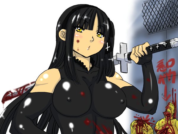 黒いリボン/虹の聖弾