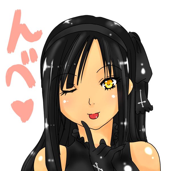 黒いリボン/虹の聖弾