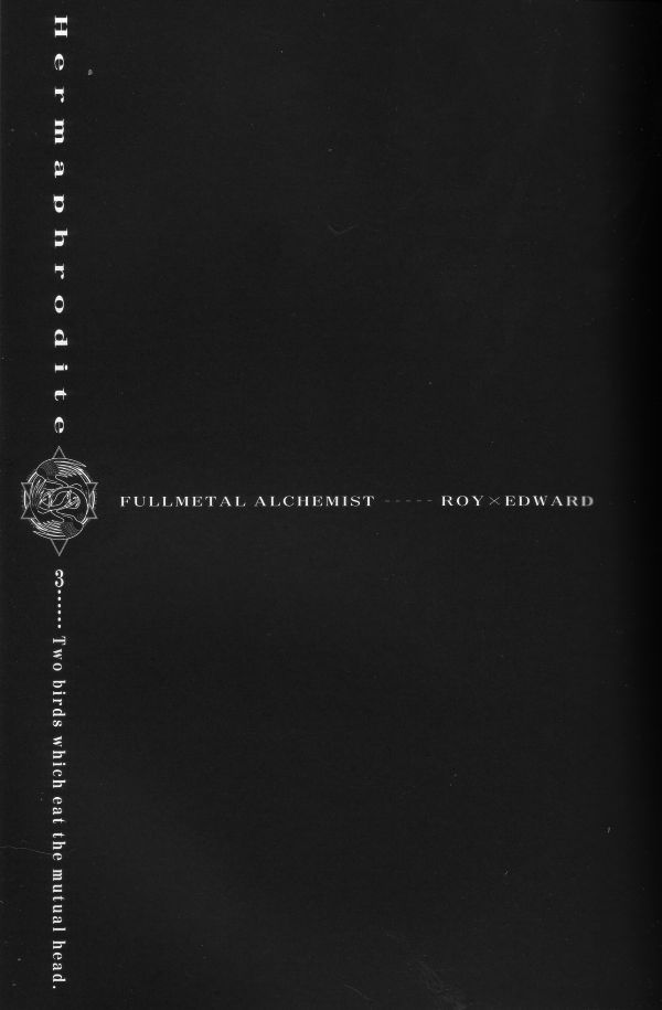 [ロンノとカルス (高田ばんび)] Hermaphrodite 3 (鋼の錬金術師) [英訳]