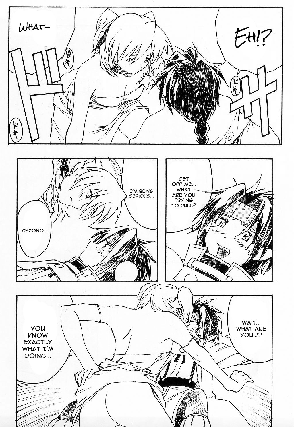 (C65) [スタジオリテイク (小林正和)] Charlatan (クロノクルセイド) [英訳]