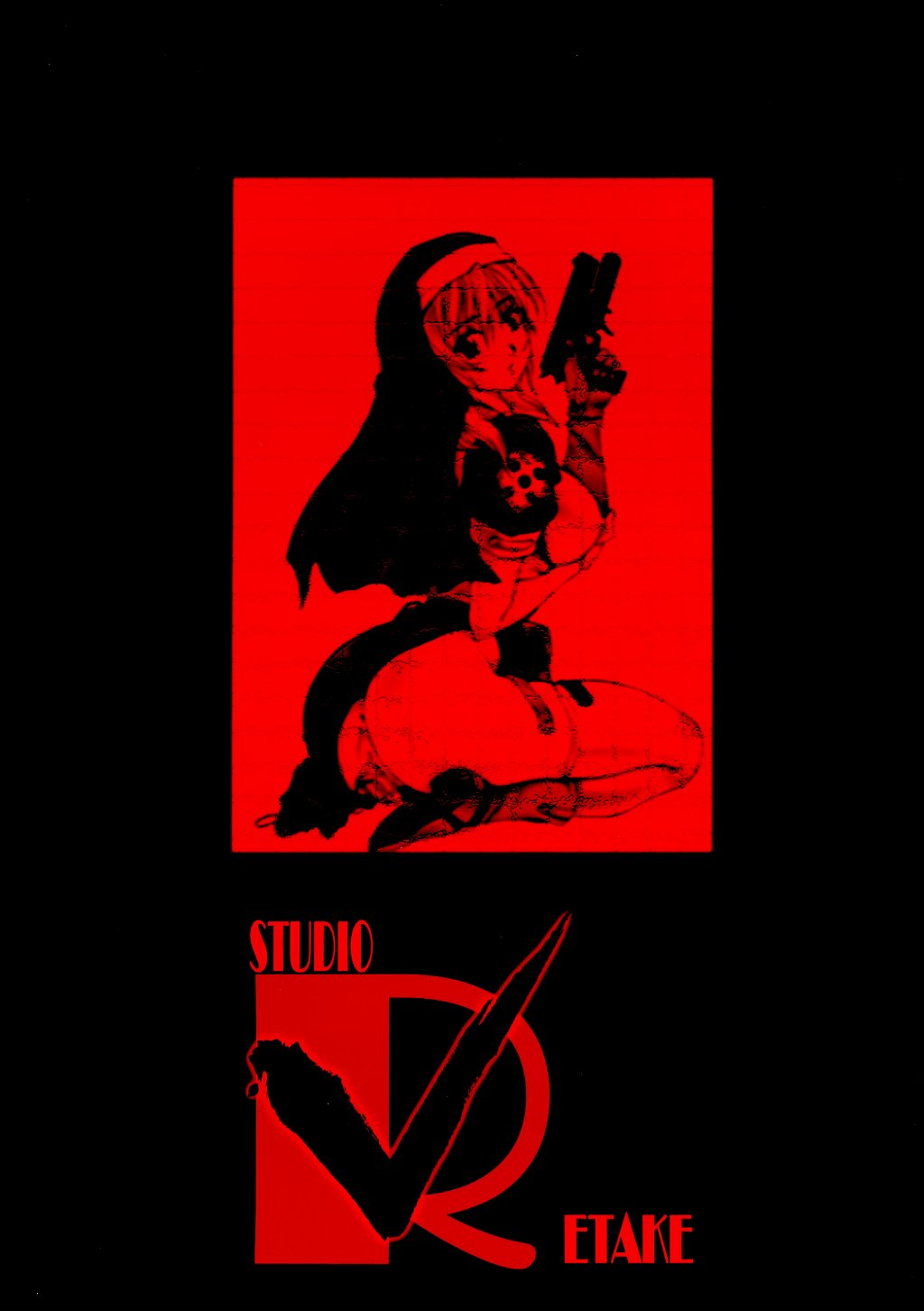 (C65) [スタジオリテイク (小林正和)] Charlatan (クロノクルセイド) [英訳]