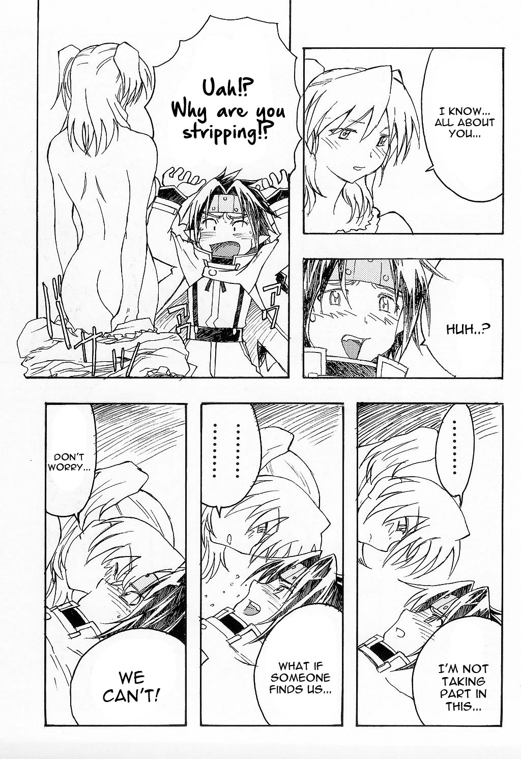 (C65) [スタジオリテイク (小林正和)] Charlatan (クロノクルセイド) [英訳]