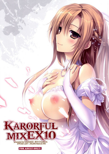(C83) [KAROMIX (karory)] KARORFUL MIX EX10 (ソードアート・オンライン) [英訳] [無修正]