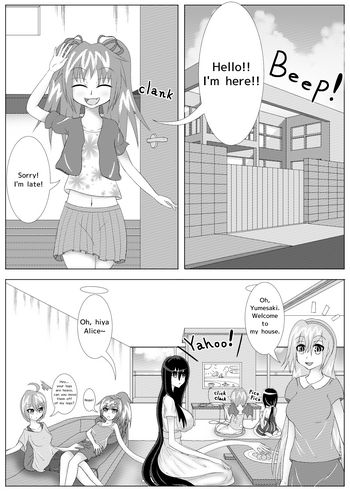 【ガロン】ヴォールーレット【進行中】 【ガロン】ヴォールーレット【進行中】