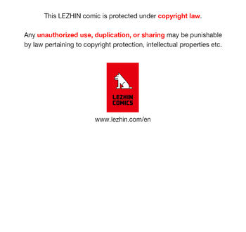 デビルドロップ第5章