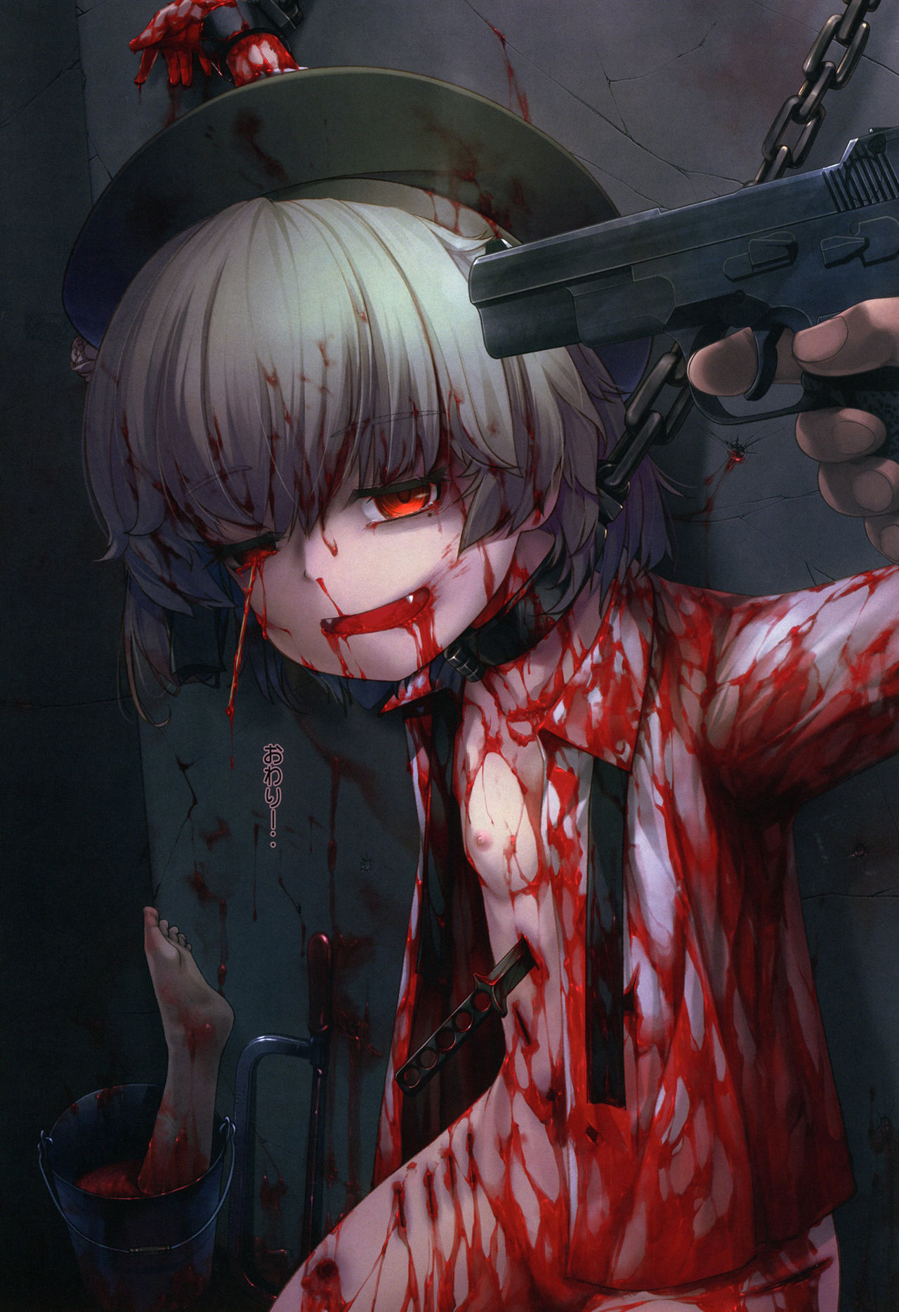 (C94) [02 (よろず)] きみがかわいすぎるから (鳩羽つぐ) [中国翻訳]