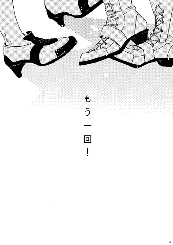 [つめ] 無題 (TIGER & BUNNY)