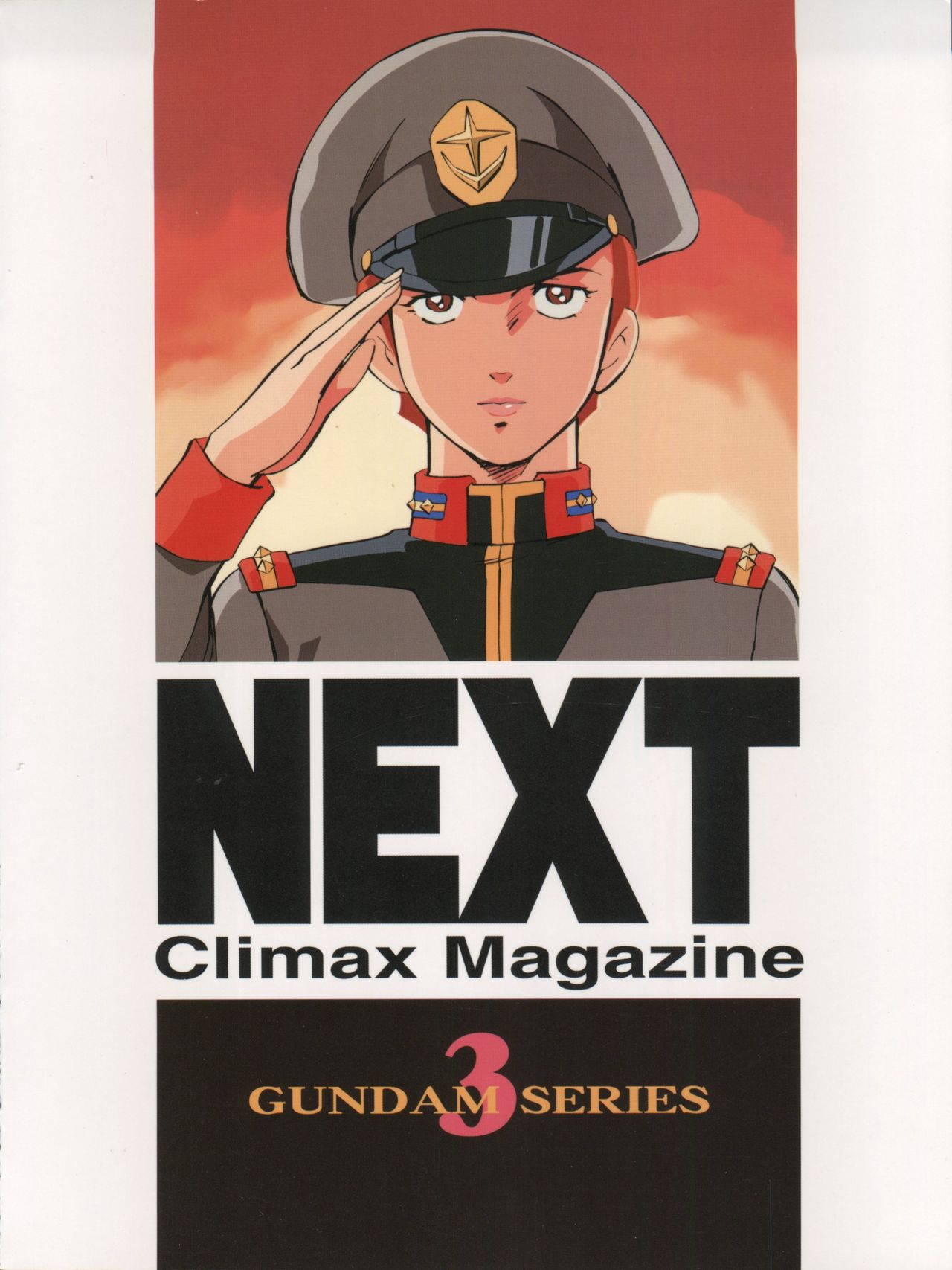 (Cレヴォ28) [N・E・X・T (よろず)] NEXT Climax Magazine 3 Gundam Series (ガンダム)