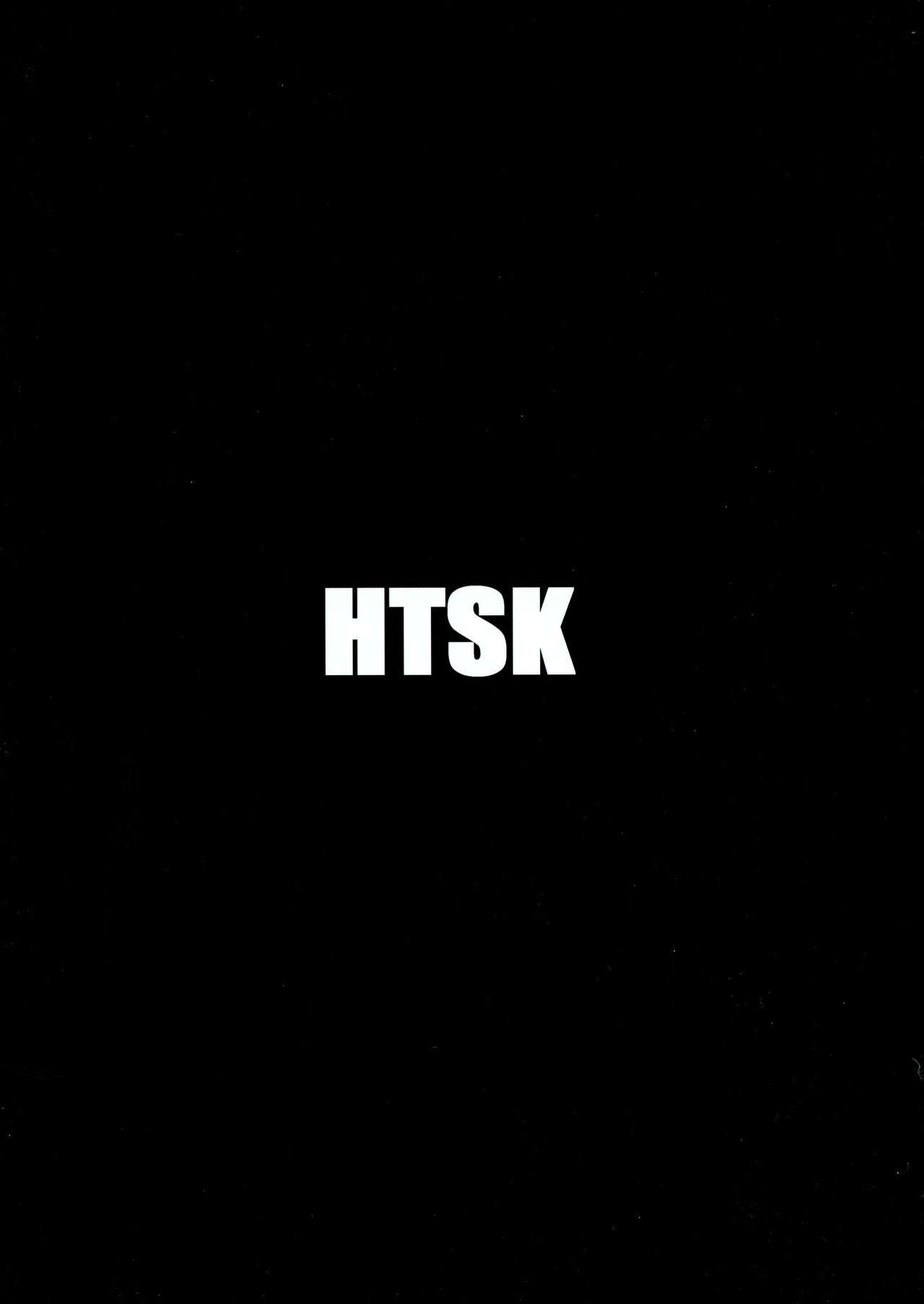 [HTSK (りひと茜)] HTSK8 (Fate/Grand Order) [2018年6月20日]
