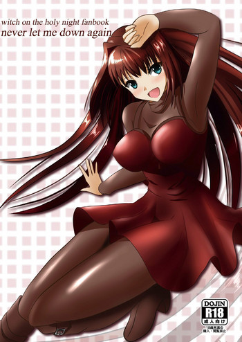 [yuuk web (yuuk)] never let me down again (魔法使いの夜) [DL版]