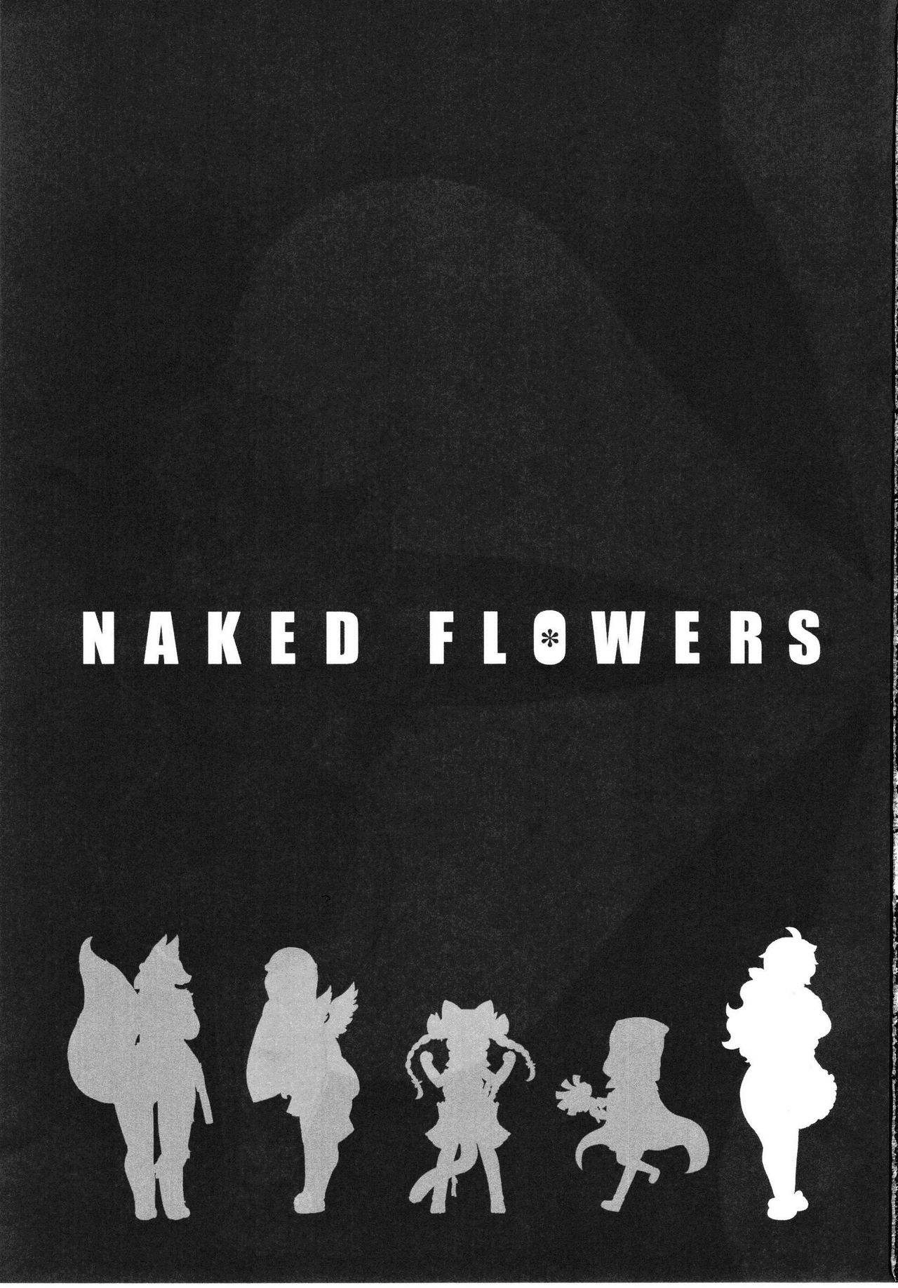 [にににに (DANGAN)] NAKED FLOWERS (戦国武将姫-MURAMASA-)