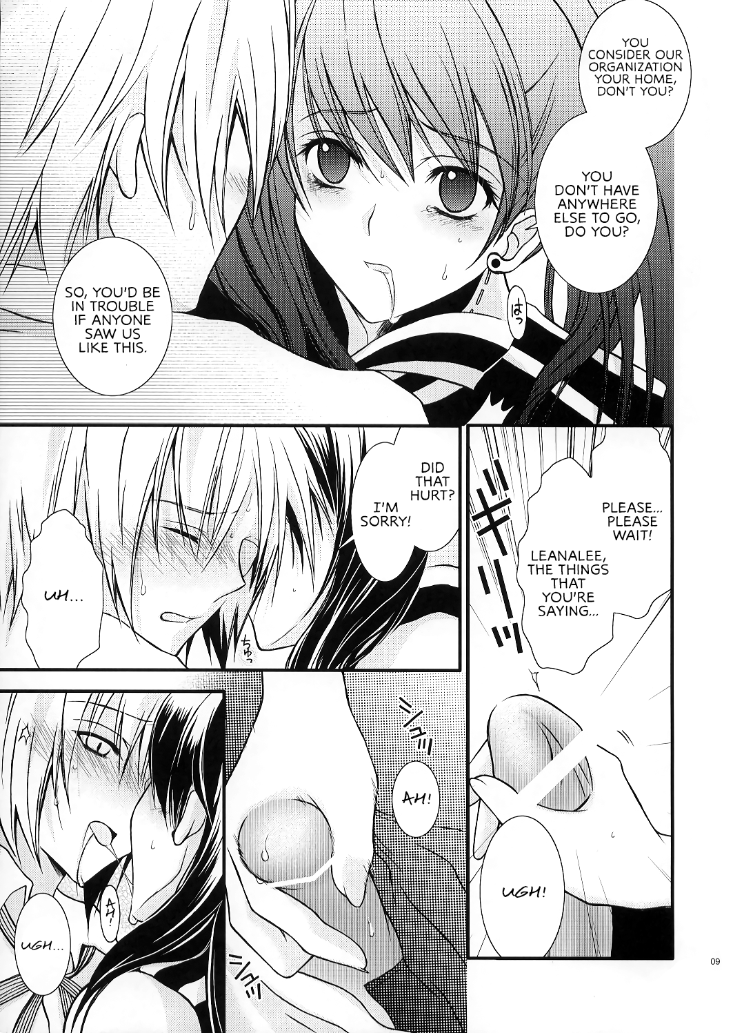 (Cレヴォ37) [イランイラン (一恵りょうこ)] PINK PRISONER (ディー・グレイマン) [英訳]