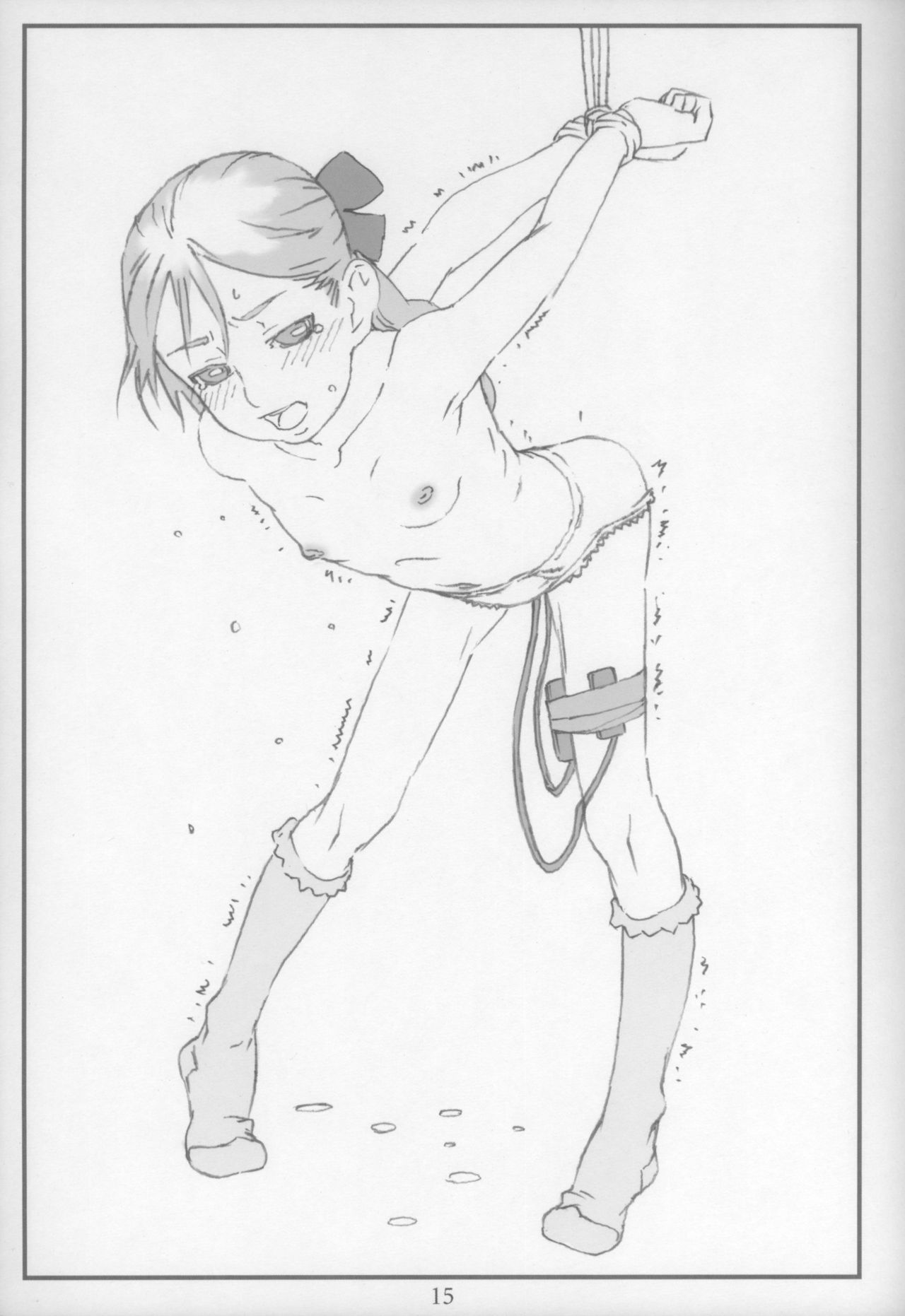 (C70) [しらないおうち (飴鳥)] LLL.05