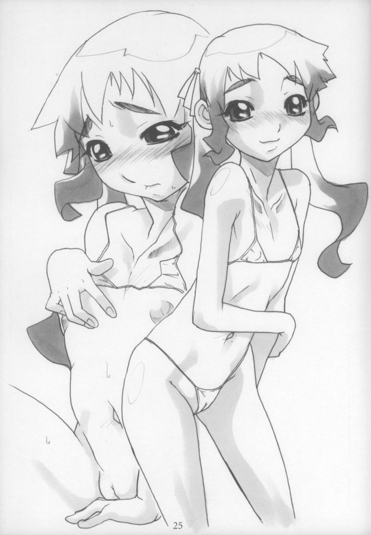 (C70) [しらないおうち (飴鳥)] LLL.05