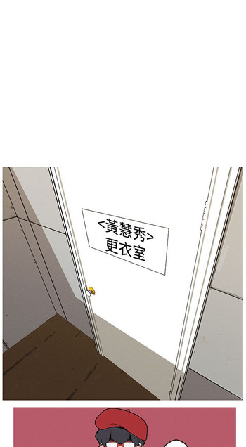 女神狩猎12-15中国語