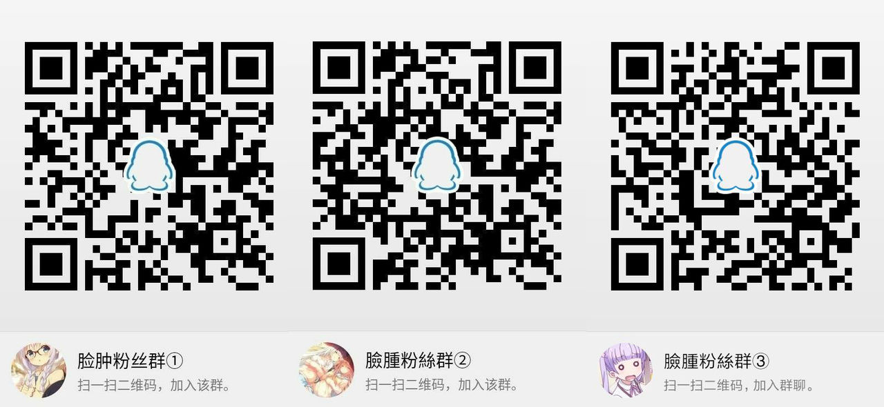 (C93) [拾八secの彼方 (五月猫)] ハタカゼ ヨトギ ロマン (艦隊これくしょん -艦これ-) [中国翻訳]