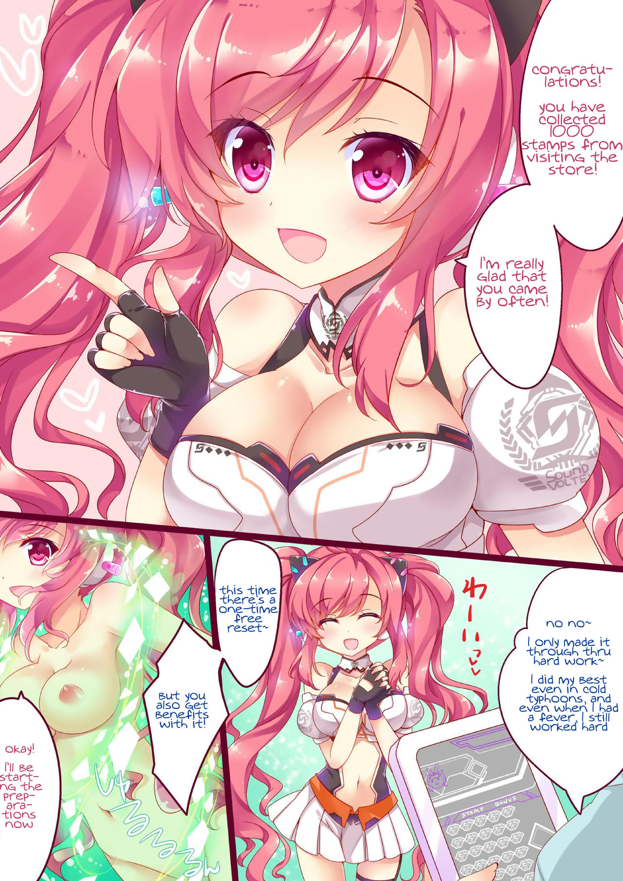 (COMIC1☆10) [AliceGarden (ひなたもも)] TROPICANA03 (SOUND VOLTEX) [英訳]