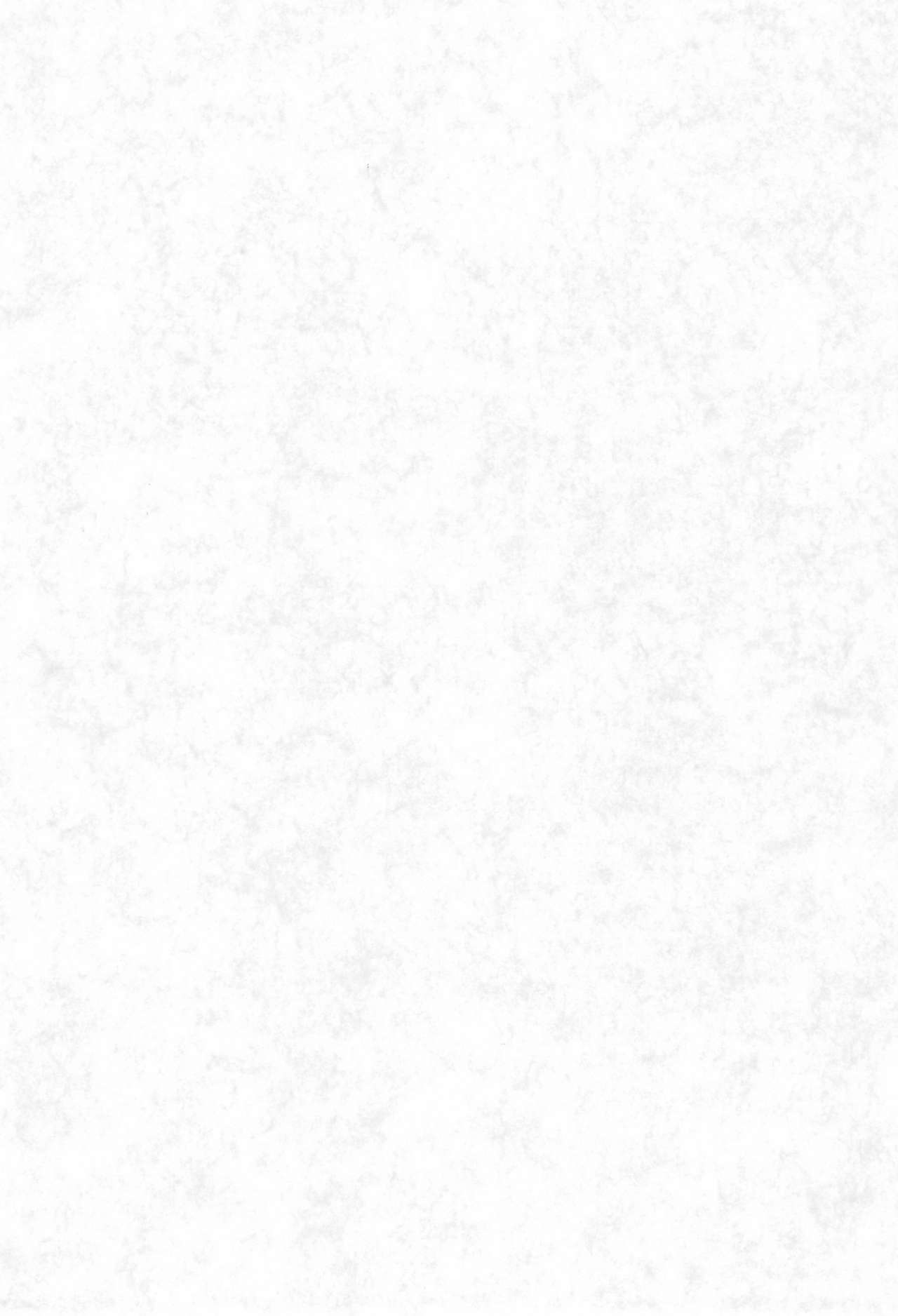 (C61) [ハーベストホーム (芽薙隆裕)] 拙い呪文-02-改訂版 (おジャ魔女どれみ)