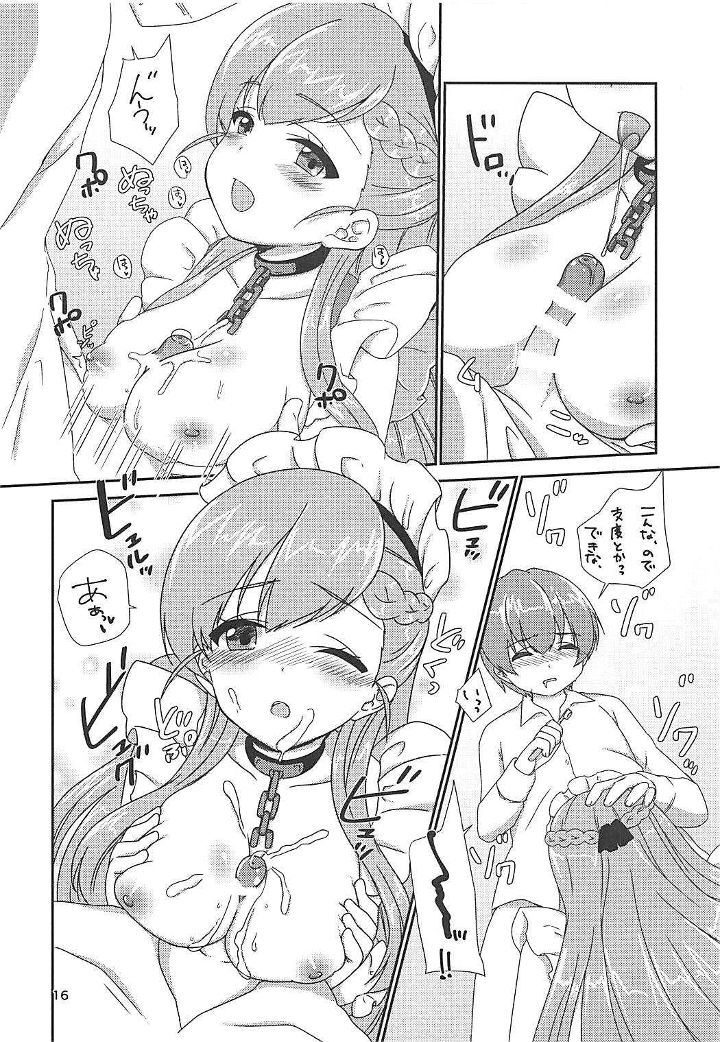 (COMIC1☆13) [BANGEYA (神乃啓)] office+love11 (アズールレーン)