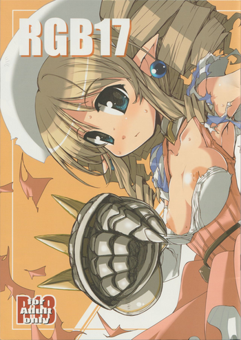 (C77) [なぎなたきかく (広輪凪)] RGB-17 (クイーンズブレイド)