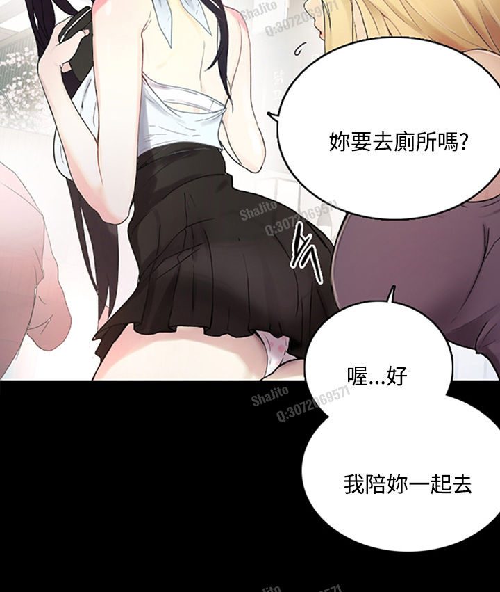 PC女神の部屋女神0042咖1-3中国語