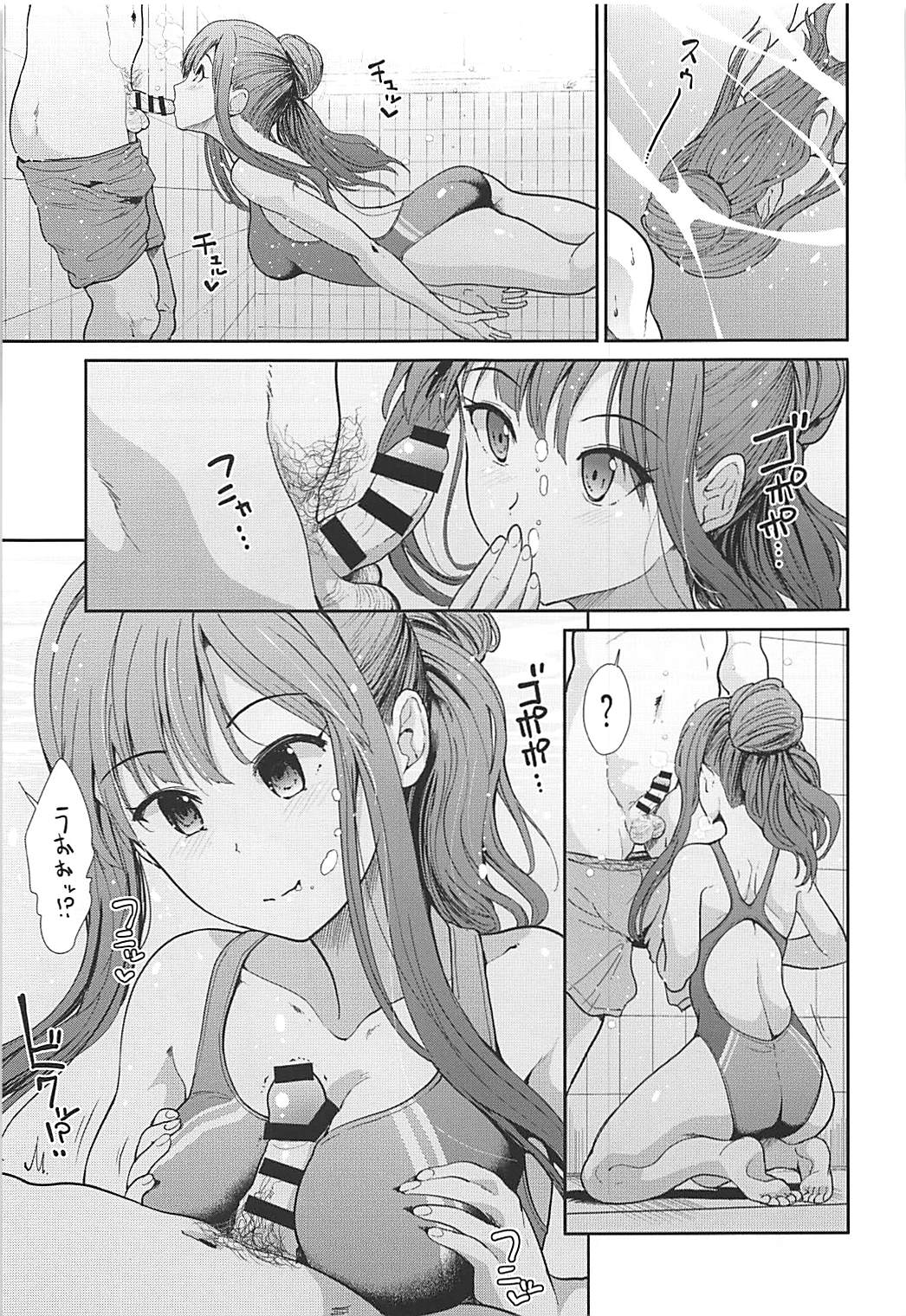 (COMIC1☆13) [たけまさ屋 (武将武)] 清楚アイドルと水着性交 (アイドルマスターシンデレラガールズ)