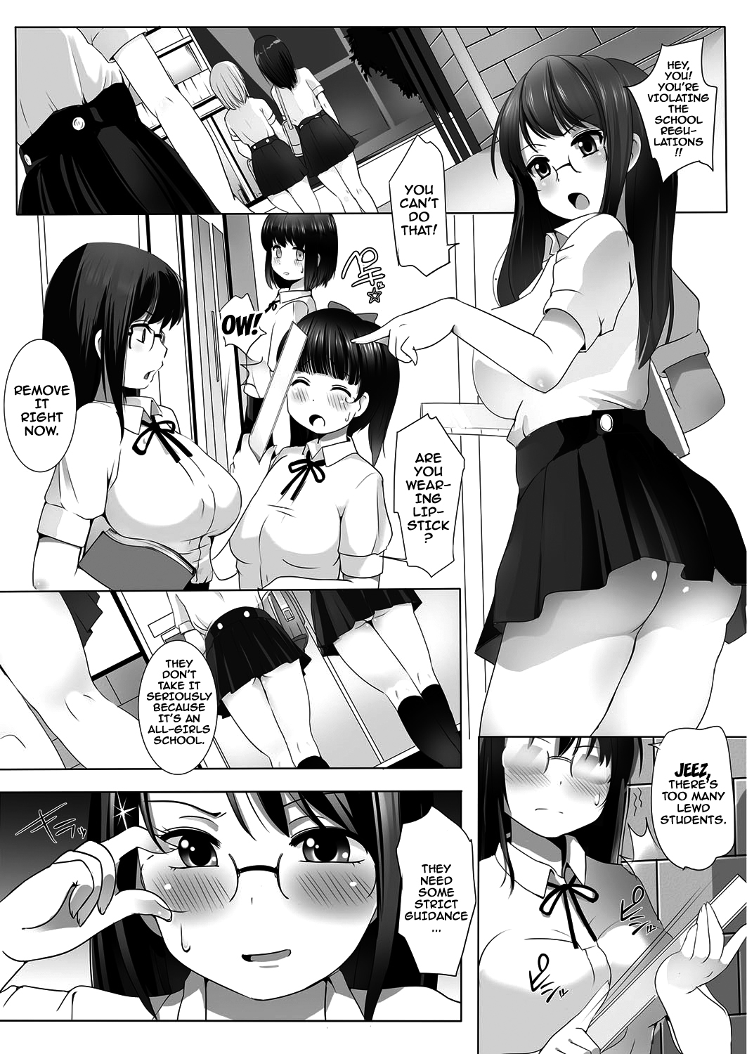 [こずえあかり] 清く、正しく、狂おしく [英訳] [DL版]