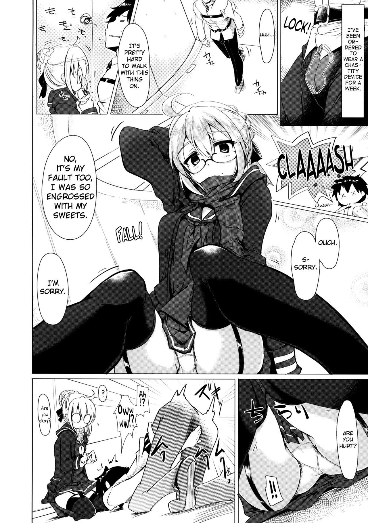 (COMIC1☆11) [瓢屋 (もみお)] 沖田さんで素直に射精する本 (Fate/Grand Order) [英訳]