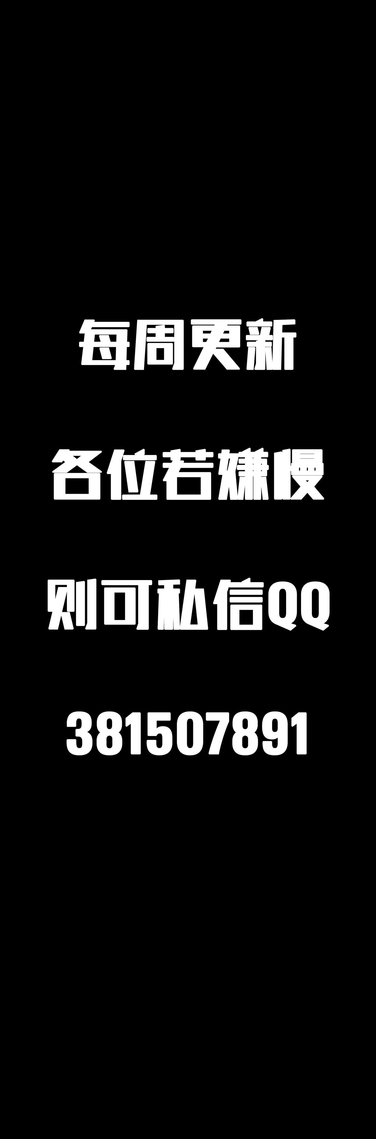 覗いてみてください偷窥（61-62）[中国語]中文