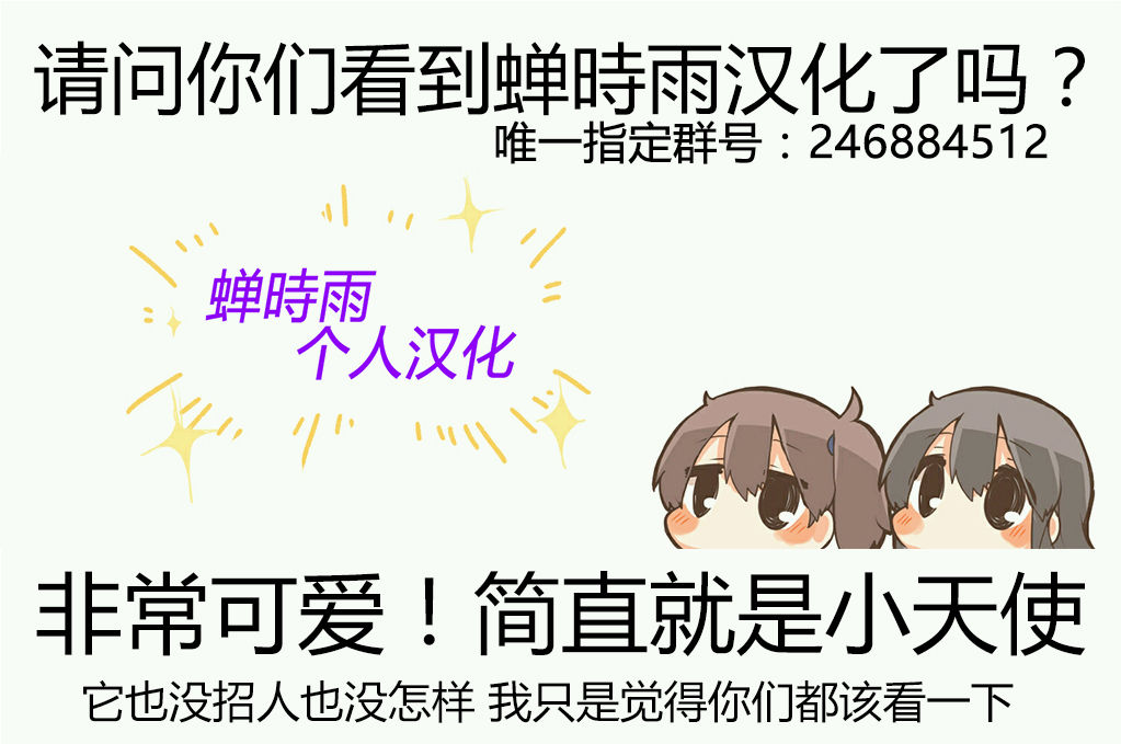 (C91) [infinity line (三郷なな)] Bep 温泉ふたりたび 3 (艦隊これくしょん -艦これ-) [中国翻訳]