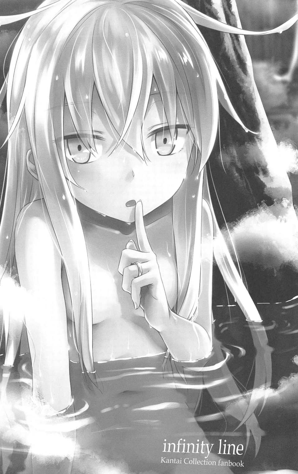 (C91) [infinity line (三郷なな)] Bep 温泉ふたりたび 3 (艦隊これくしょん -艦これ-) [中国翻訳]