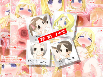 [水滴屋 (水滴家悠民)] 苺丼1+2 (よろず) [DL版]