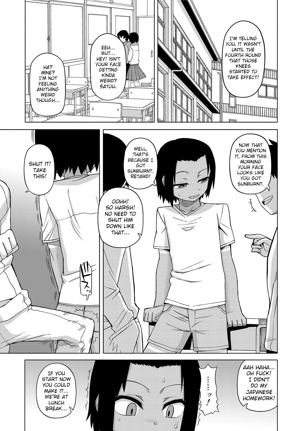 [高津] SはフラジールのS 第1-5話 [英訳] [DL版]