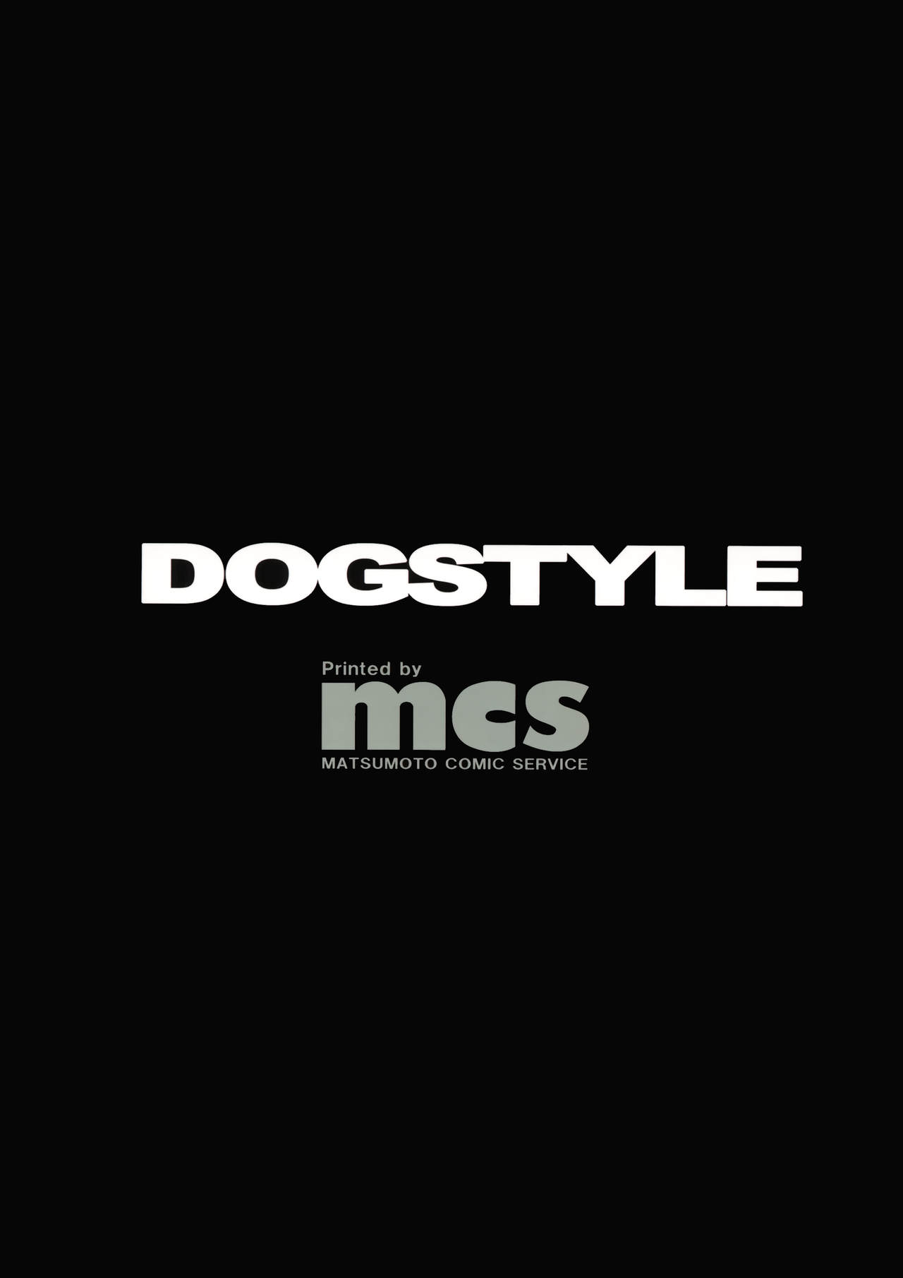 (C93) [DogStyle (メネア・ザ・ドッグ)] Lipsync vol.2 harmonious (アイドルマスター シンデレラガールズ) [中国翻訳]