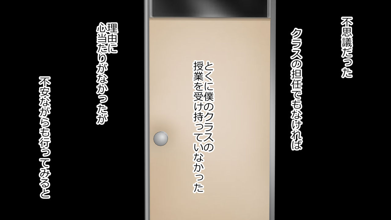 [Riん] 僕の彼女は性処理係 ～沢山ヌキヌキしてあげる～