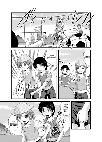 [新炎館 (トキ、さとみひでふみ)] 性教育人形化II [英訳]