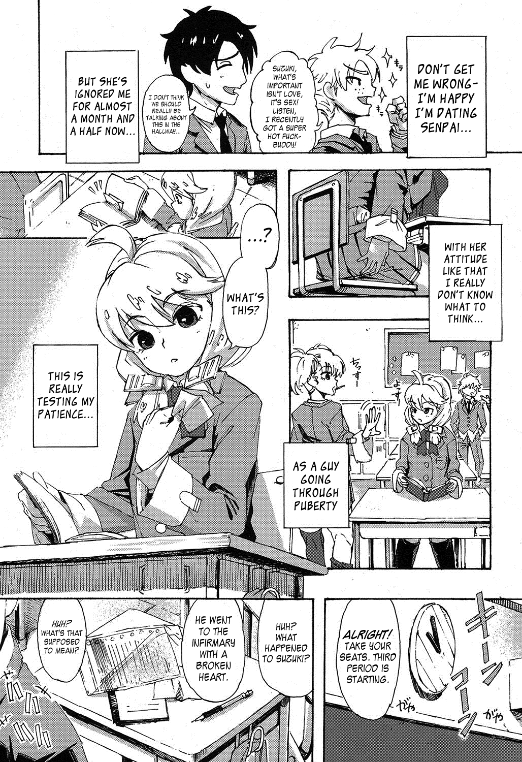 [MAMO] Can't be Honest! (COMIC 高 2016年11月号) [英訳] [DL版]