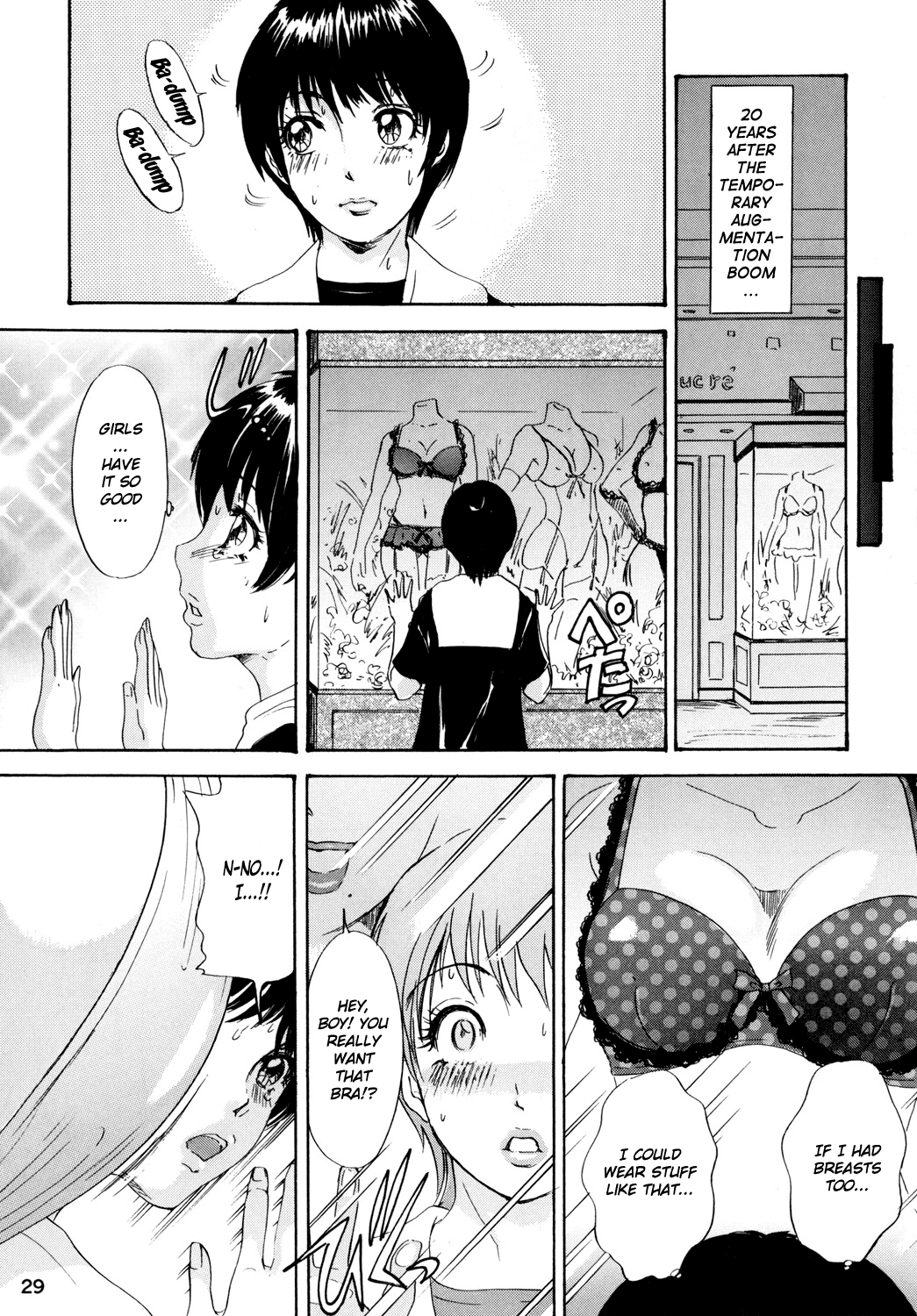 [A-mania9's (The Amanoja9)] BEHAVIOUR+Vol.2 ～豊胸少年物語後編～ [英訳] [DL版]