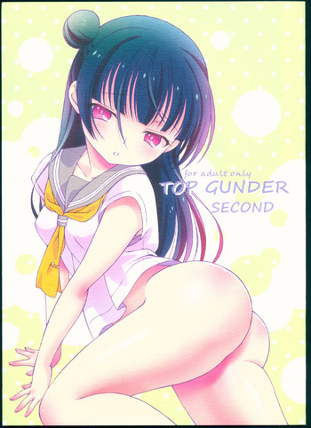 (C90) [ほげろー企画 (ほげろー)] TOP GUNDER SECOND (ラブライブ! サンシャイン!!)